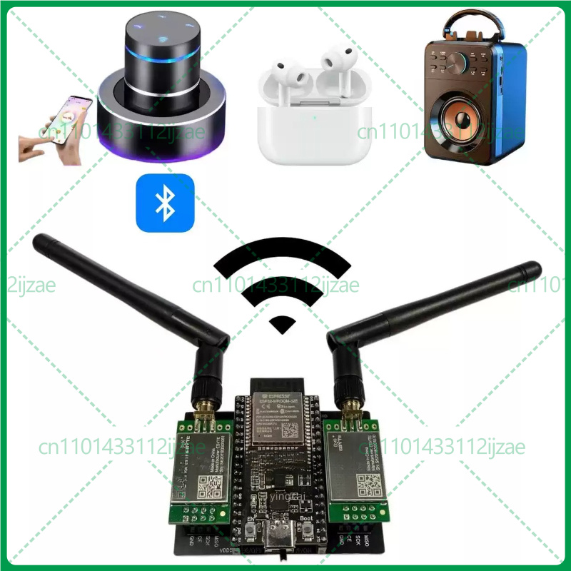 Board For ESP32 DevKitC+E01C W - Devkitc review and price