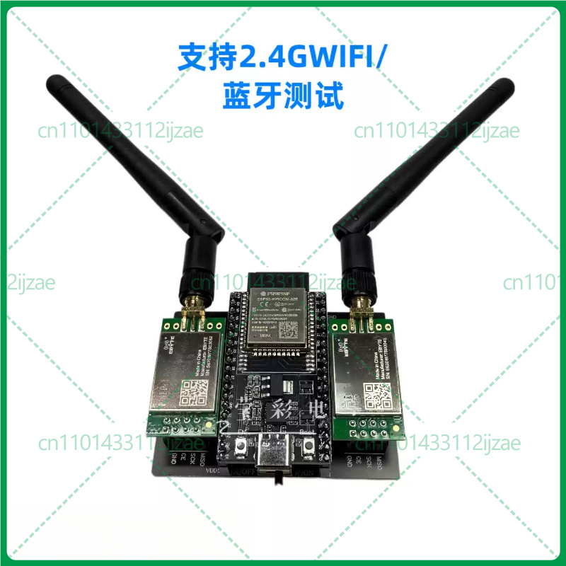 Board For ESP32 DevKitC+E01C W - Devkitc review and price
